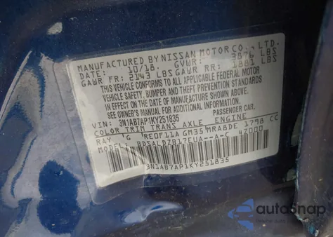 2019 Nissan Sentra S/Sv/Sr/Sl from USA, damaged, VIN 3N1AB7AP1KY251835